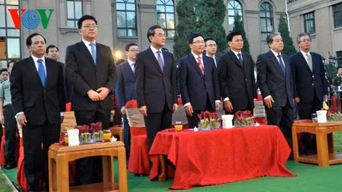 出席招待会的贵宾们。 (Photo: 图片来源：VOV)