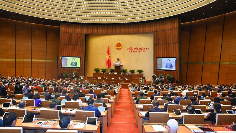 第15届国会第三次会议开幕式场景。