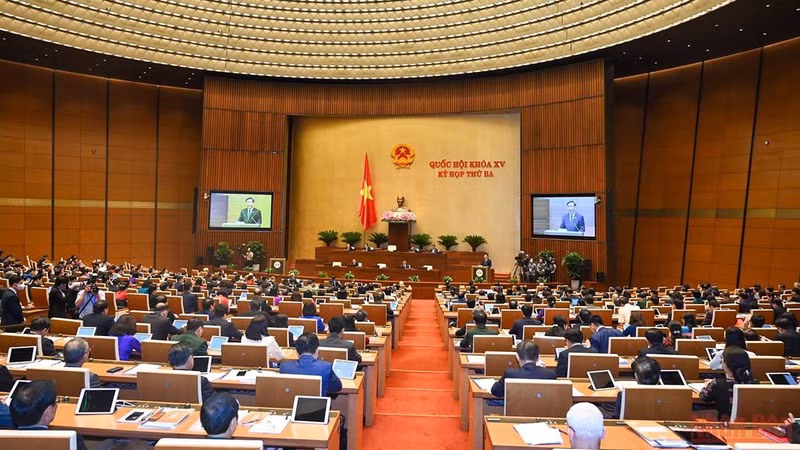 第15届国会第三次会议开幕式场景。