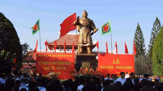 玉回—栋多大捷230周年纪念典礼。