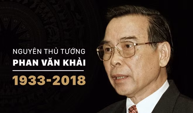原政府总理潘文凯。