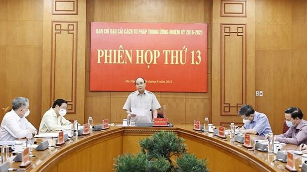 国家主席阮春福发表讲话。（图片来源：越通社）