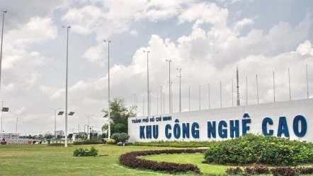 附图：胡志明市高科技园区。