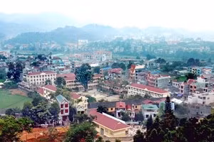 附图：高平省高平市一角。