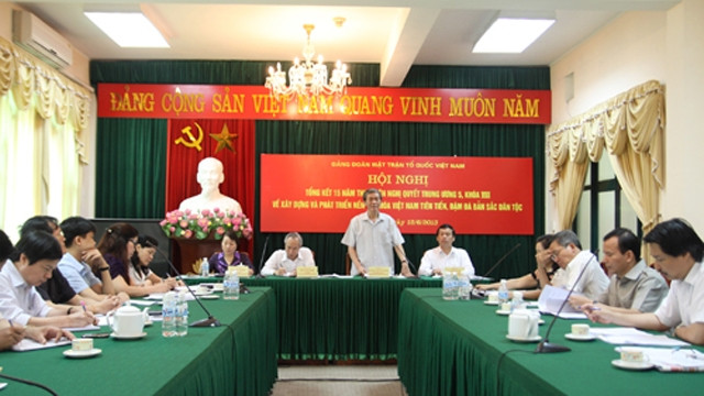 中央宣教部部长丁世兄发表讲话。 (Photo: 图片来源：VGP)