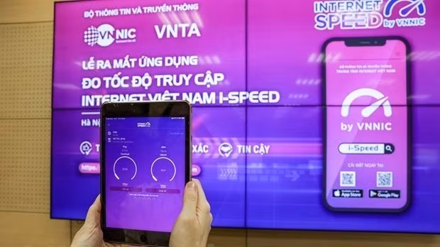 越南首个网络速度测试应用正式上线启用。（图片来源：越通社）