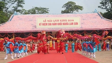 2014年蓝京节开幕式。