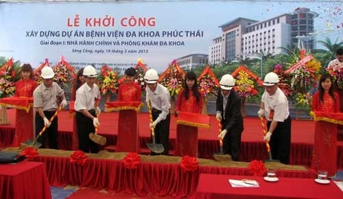 富泰综合医院开工仪式。 (Photo: 图片来源：太原省报网)