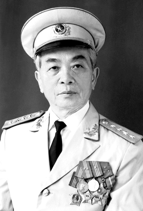 关于武元甲大将国葬仪式上吊唁时间安排的通知