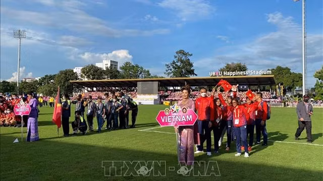 第20届东盟大学生运动会开幕式。