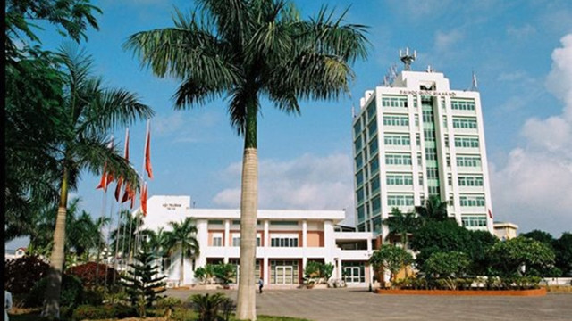 河内国家大学。