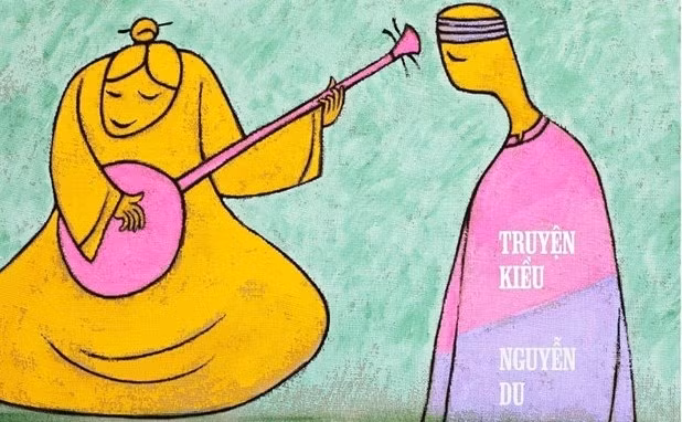 《翘传-阮攸/黎切疆-24幅画》一书封面。（图片来源：文化体育与旅游部官网）