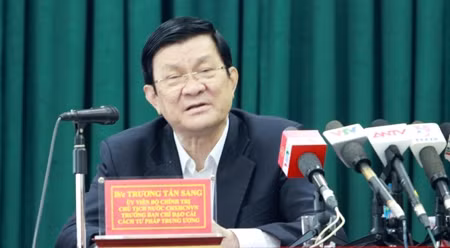 国家主席张晋创发表讲话。（图片来源：政府监察报）