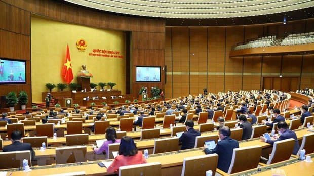 第十五届国会第一次特别会议。