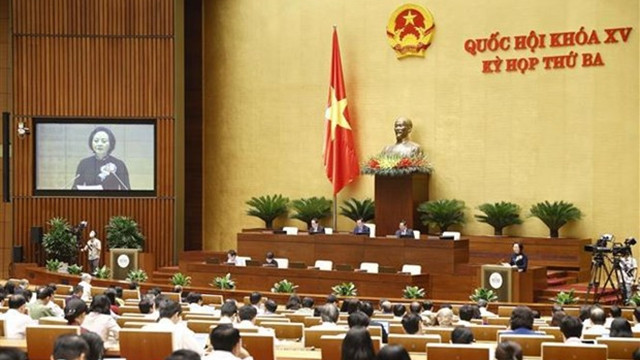 第十五届国会第三次会议场景。