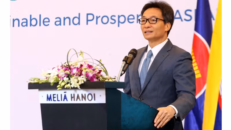 政府副总理武德儋在会上发表讲话。