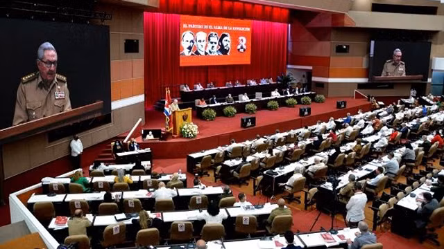古巴共产党第八次全国代表大会自4月16日至19日召开。