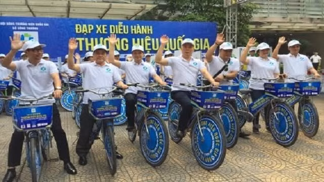 “推广国家品牌”自行车游行活动。