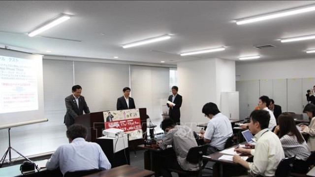 第四次神奈川县越南文化组委会举行新闻发布会。（图片来源：越通社）