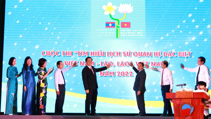 “2022年越南-老挝特殊关系历史知识竞赛”启动仪式。（图片来源：VGP）