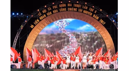 第六届邦美蜀咖啡节暨2017年西原锣钲文化节开幕式。（图片来源：公安报）