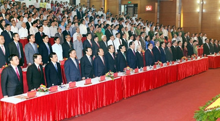 已故总书记黎笋诞辰110周年的纪念仪式。（图片来源：VOV）