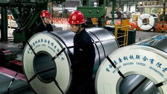 附图。（图片来源：越通社）