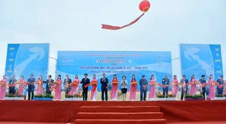 博览会开幕式。（图片来源：广宁报网）