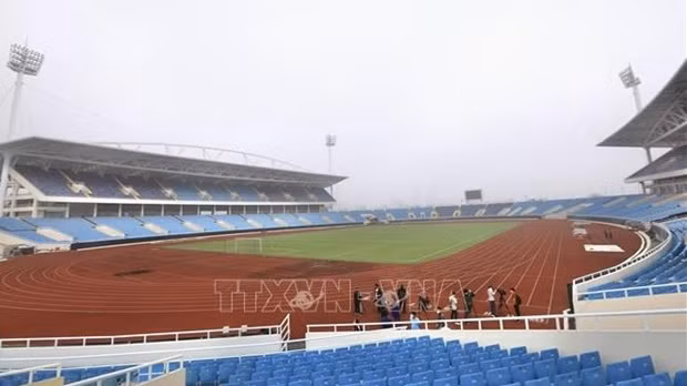 美亭国家体育场。