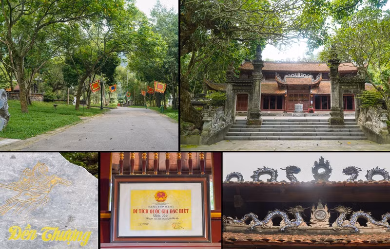 朔祠国家级特殊遗址。