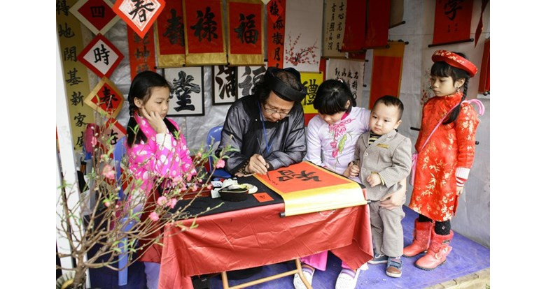 新春送字求字习俗——越南优良的传统文化。（图片来源：《越南之声》）