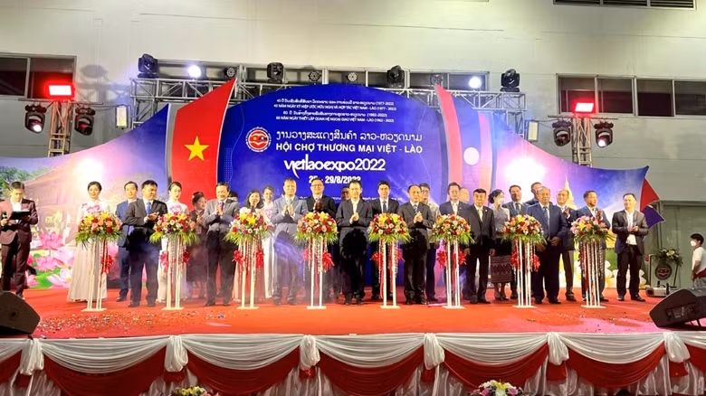 2022年越老贸易展览会开幕式。