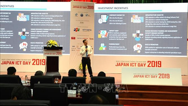 2019年日本信息技术日开幕式。（图片来源：越通社）