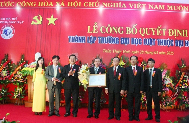 顺化大学下属法律大学正式成立。