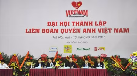越南拳击联合会成立大会。