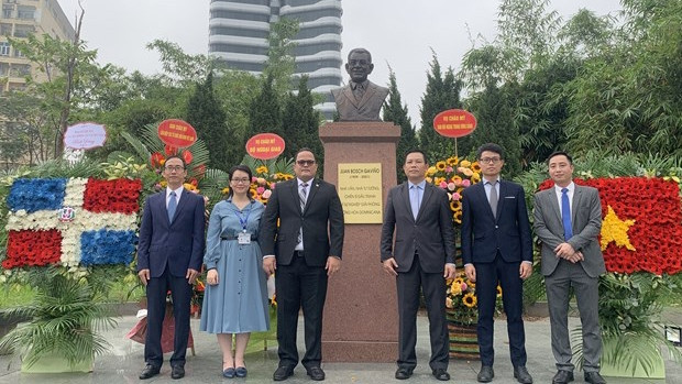 出席仪式的代表们。（图源：越通社）