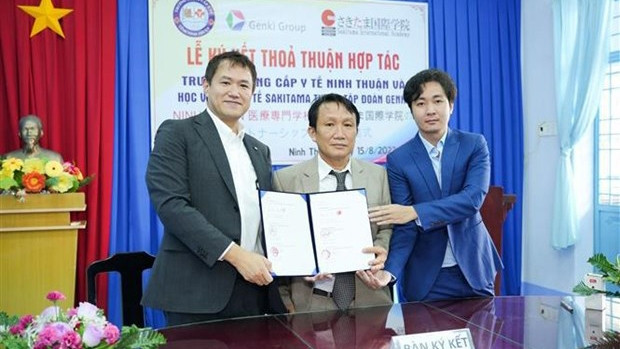 签署仪式现场。
