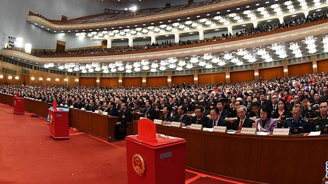 中国十三届全国人大一次会议第三次全体会议。