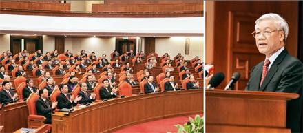  (Photo: 图片来源：越通社)