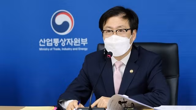韩国贸易部长杨汉九。