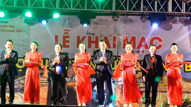 2021辛丑年春节年货展销会开幕仪式。