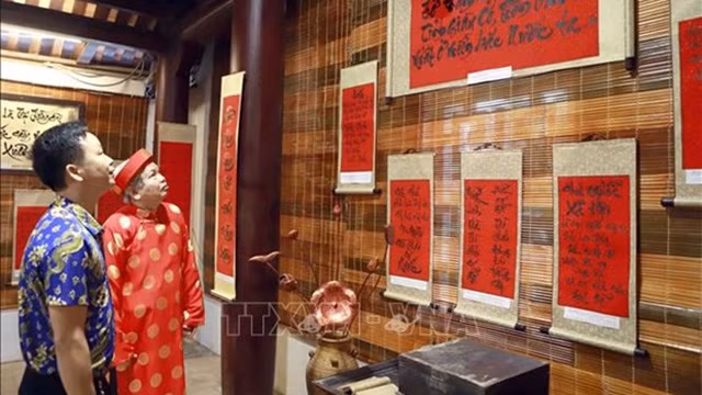 书法展。（图片来源：越通社）