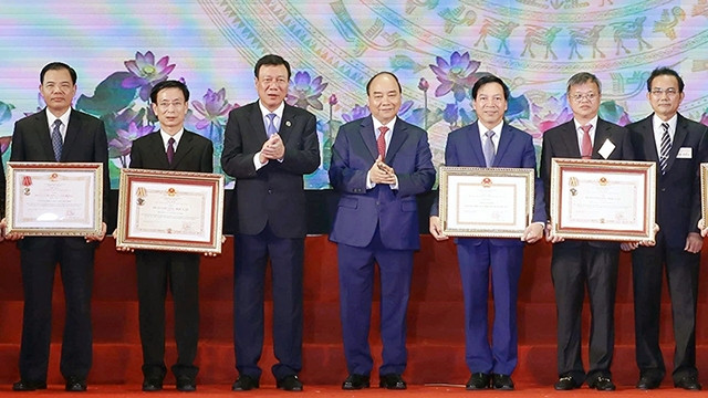 授勋仪式。
