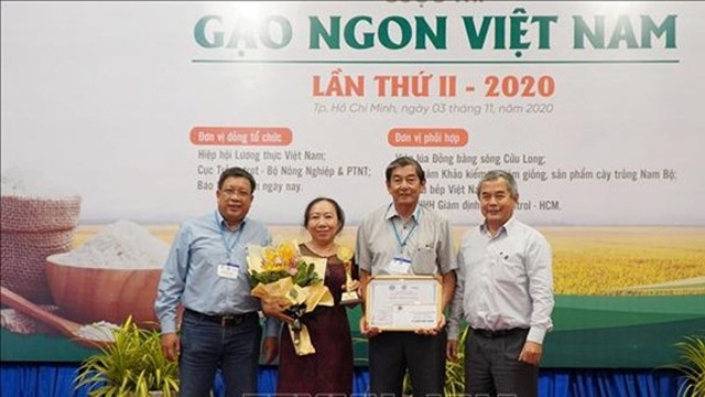 私营企业胡光智的ST25香米荣获第一等奖。