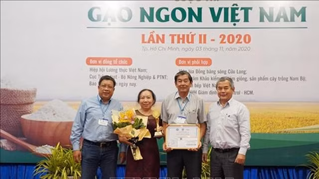 私营企业胡光智的ST25香米荣获第一等奖。