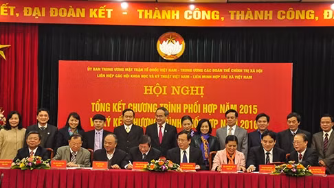 合作计划签字仪式。（图片来源：团中央官网）