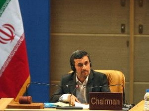 伊朗总统艾哈迈迪内贾德前往美国纽约