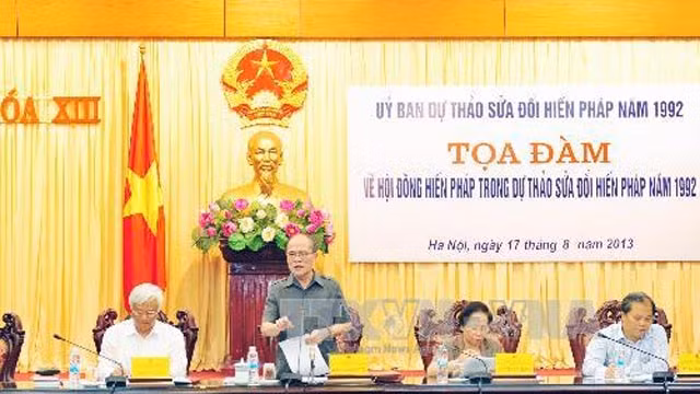 越南国会主席阮生雄主持会议。 (Photo: 图片来源：越通社)