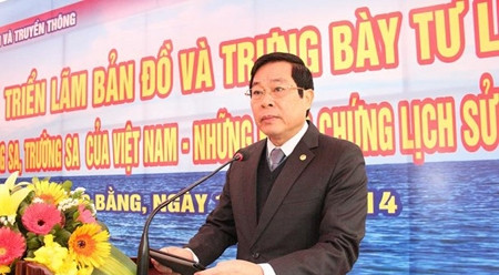 越南通信传媒部部长阮北山在开幕式上做发言。（图片来源：安江省报网）