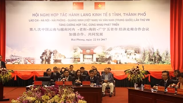 会议全景。（图片来源：法律与社会报）